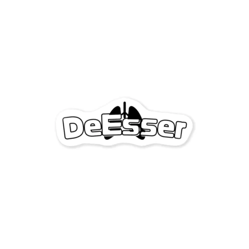 DeEsser ステッカー