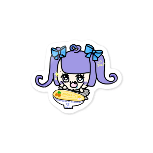 ラーメンたべてる謡っ！ Sticker