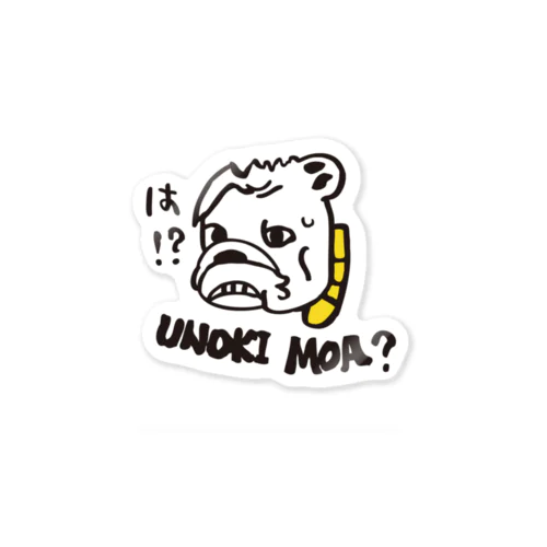 MOA Sticker