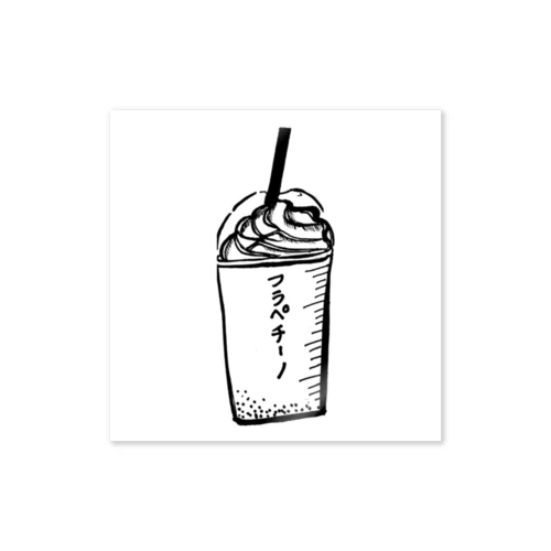 フラペチーノ Sticker