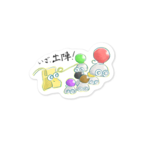 心電図のでんきょくん達 Sticker