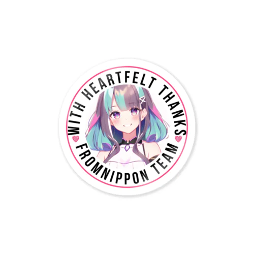 rem 3 Sticker