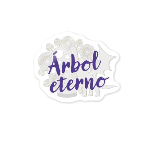 【Arboleterno】ロゴ Sticker