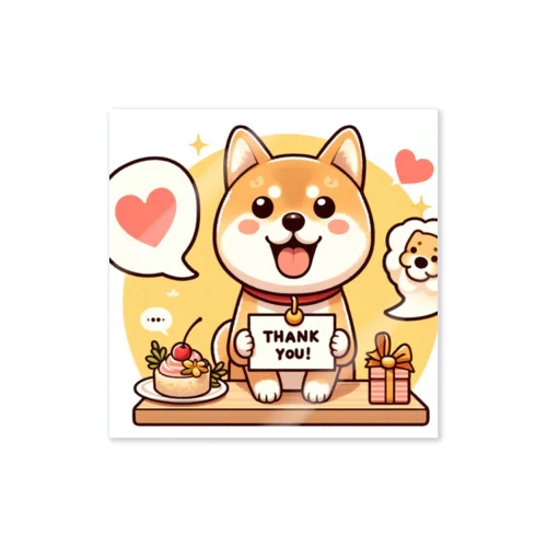 可愛らしい表情の柴犬が感謝の気持ちを込めて Sticker