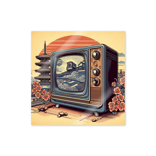 日本の風景:高度成長期の家電製品「テレビ」、Japanese scenery: Television, a home appliance during the period of high growth Sticker