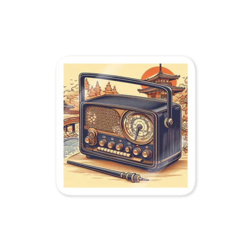 日本の風景:昔のラジオ、Japanese scenery: old radio Sticker