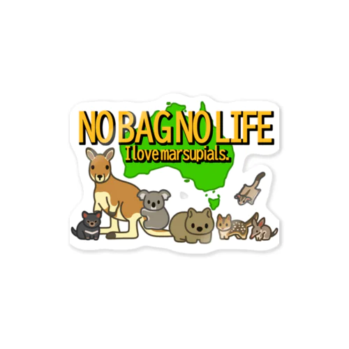 NO BAG NO LIFE Sticker