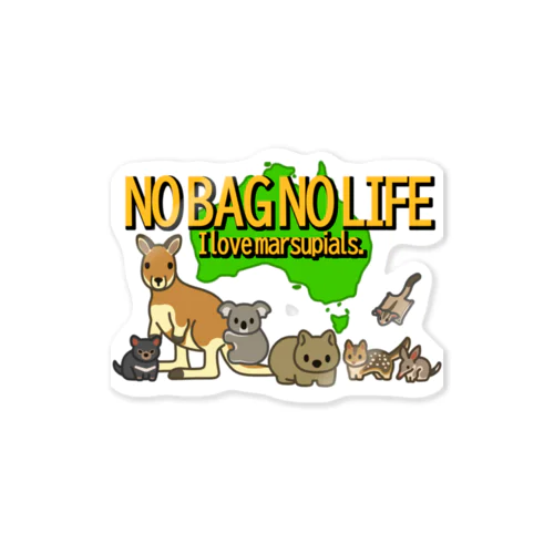 NO BAG NO LIFE 스티커