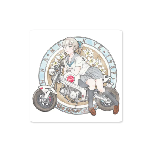 私が大きく見えるミニバイク Sticker