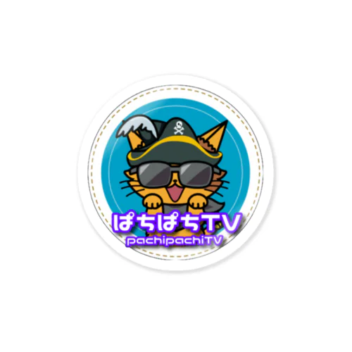 ぱちぱちTV ステッカー