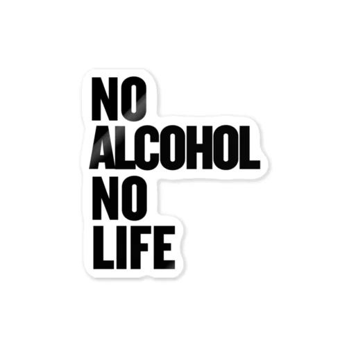 NO ALCOHOL NO LIFE ノーアルコールノーライフ ステッカー