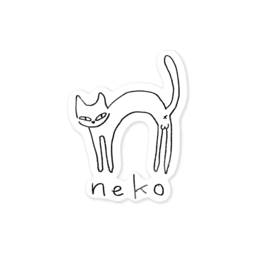 neko Sticker