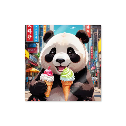 アイスクリームをもらって嬉しいパンダ Sticker
