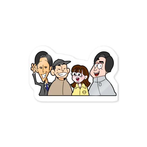 NERIMA Sticker