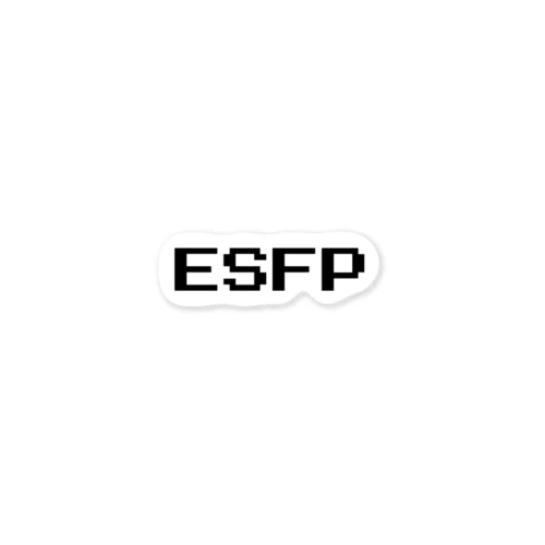 【ESFP】MBTI ステッカー