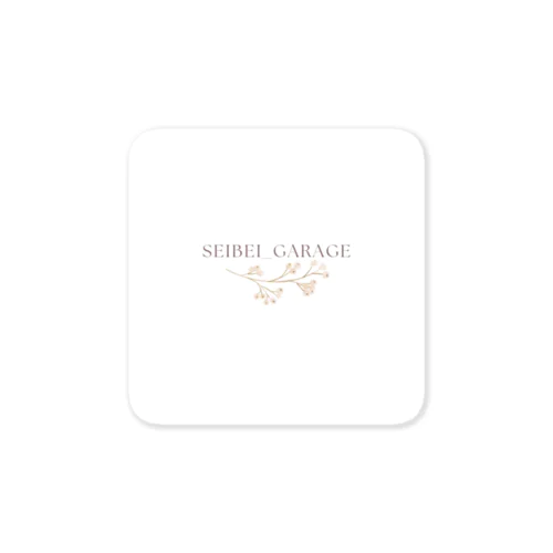 seibei_garage さくらデザイン Sticker