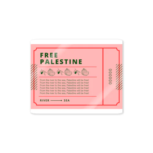 FREE PALESTINE ticket pink ステッカー