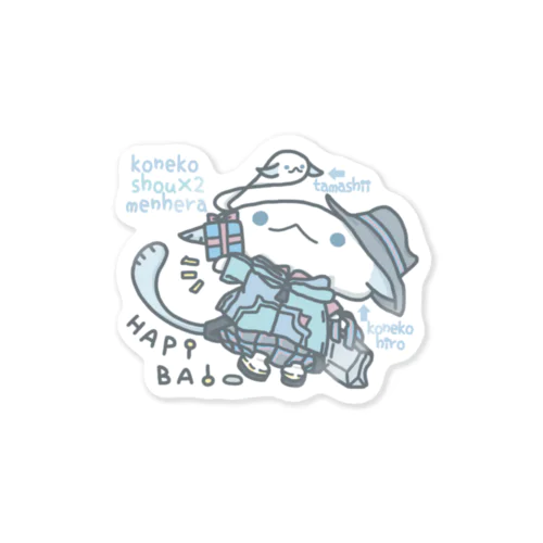 「ぷれぜんとを買いにきた」 Sticker