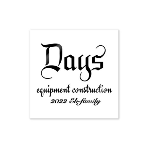 Days Sticker