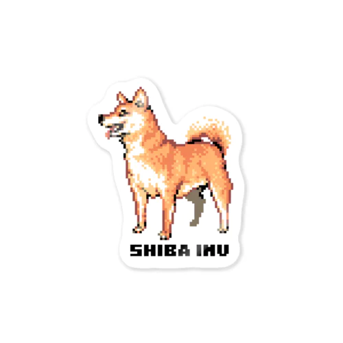 ドット絵柴犬 Sticker