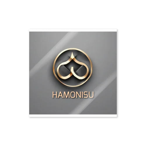 ハモニス_HAMONISU ステッカー