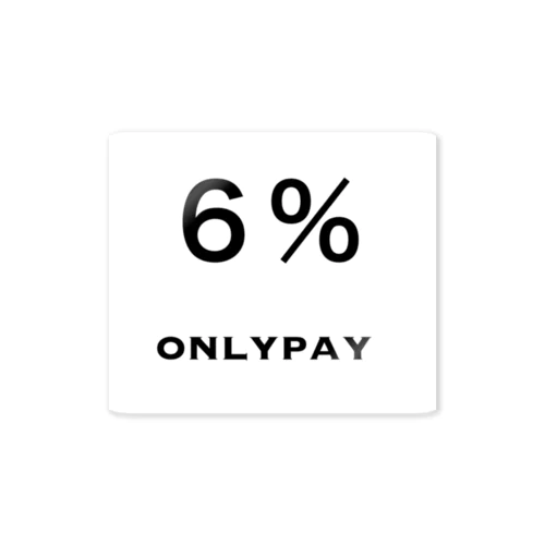 6%onlypay ステッカー