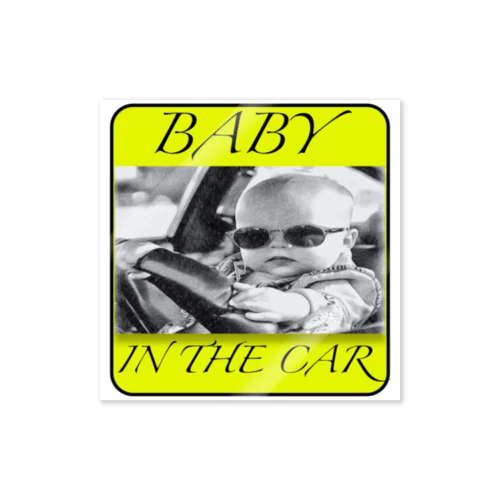 『赤ちゃんが乗っています』スッテカー Sticker