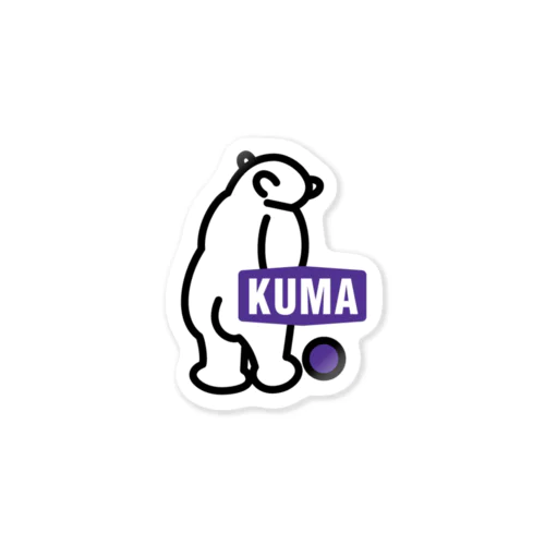 あのメーカーっぽいKUMA ステッカー