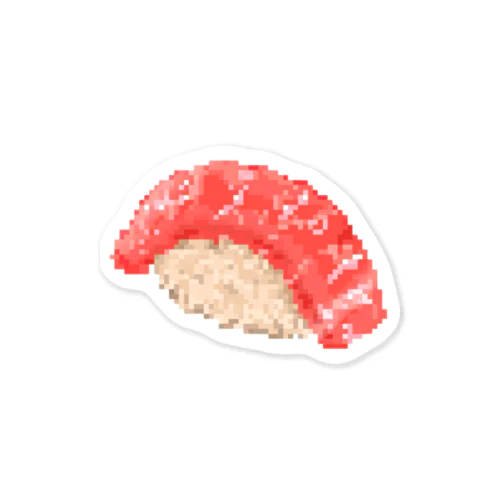 ドット絵 中トロ Sticker