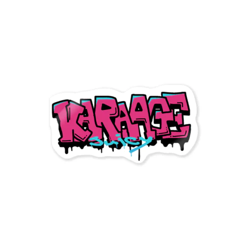 KARAAGEグラフィティ Sticker