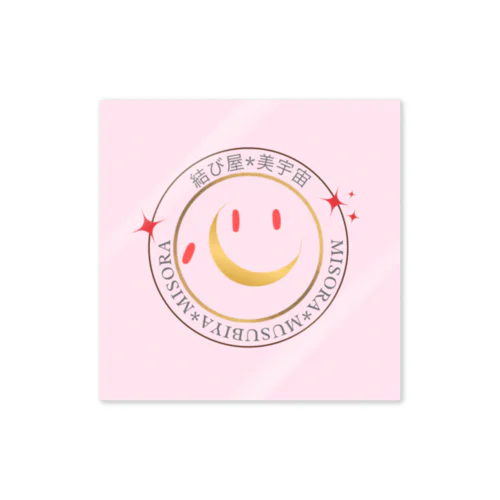 結び屋美宇宙　ロゴグッズ Sticker