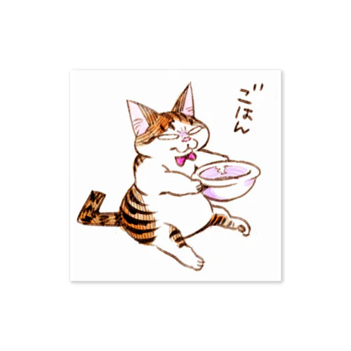 ごはんチョロ Sticker