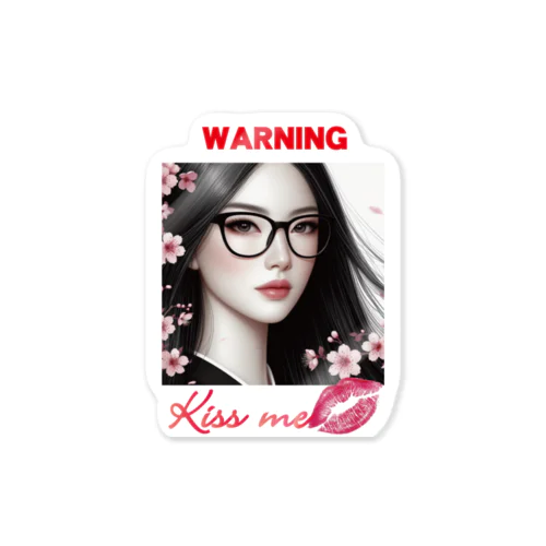 Warning KISS ME Sticker