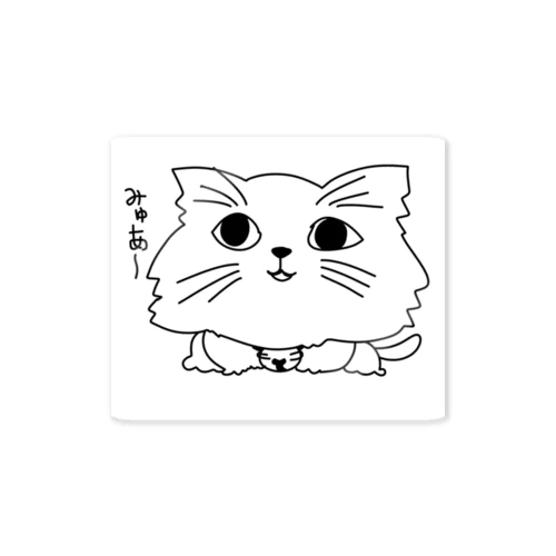 みゅあ～ねこ Sticker