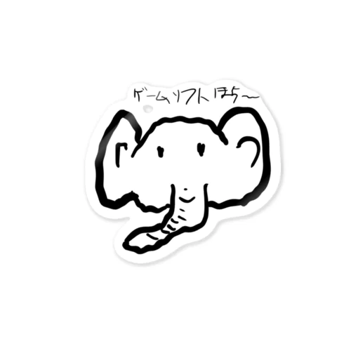 げーむソフトほちー Sticker