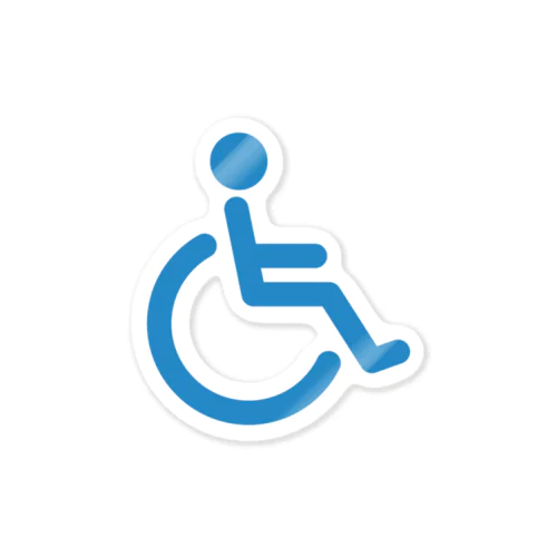 車椅子マーク（青） Sticker