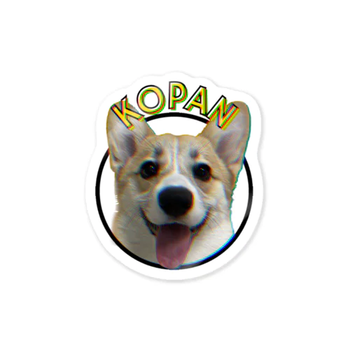 KOPAN Sticker