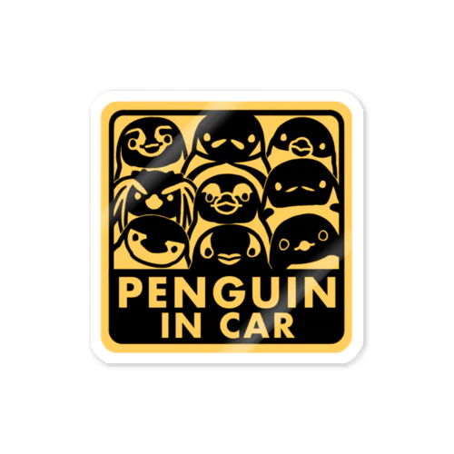 PENGUIN IN CAR(ペンギンいっぱい) ステッカー