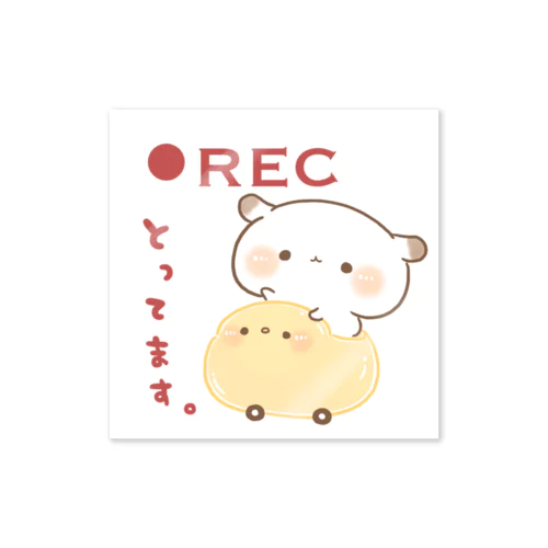 もるちゃん⚫︎REC ステッカー