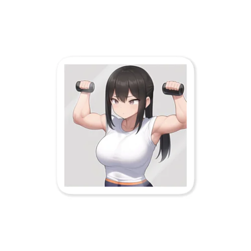 筋トレ女子 Sticker