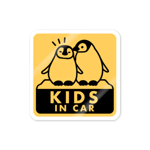 KIDS IN CAR(コウテイペンギン) ステッカー