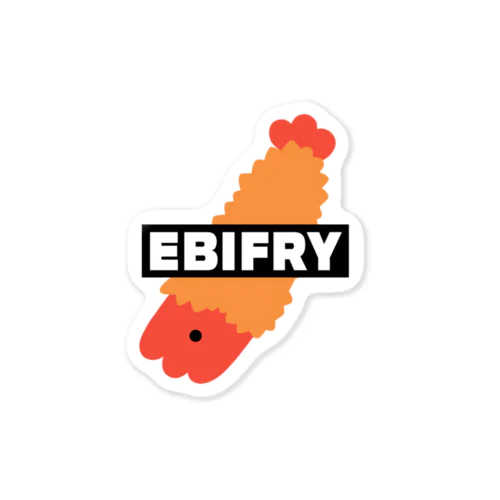 EBIFRY ステッカー