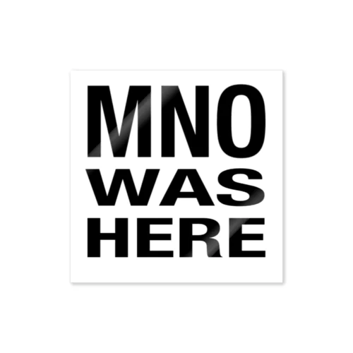 Muneo WAS HERE Sticker