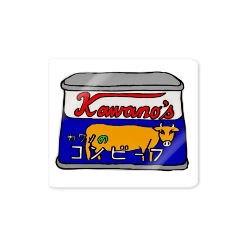 コンビーフ缶詰 Sticker