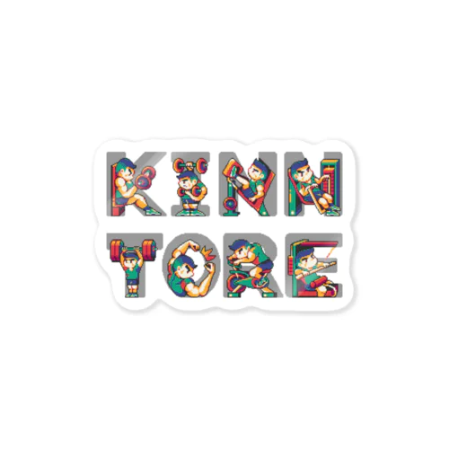 Word Pixelart “KINN TORE” Sticker