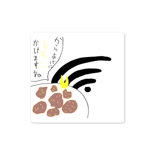 余計なお世Wi-Fi Sticker