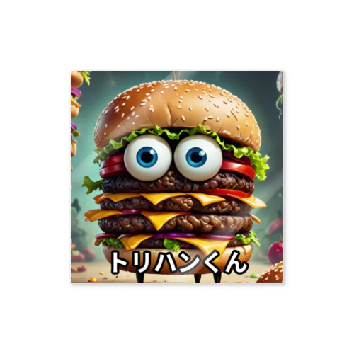 ハンバーガー　トリプルくん Sticker