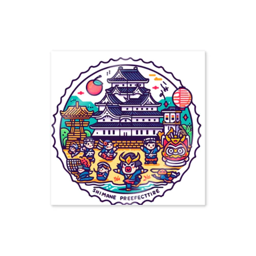 島根県 Sticker