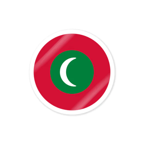 モルディブの国旗 ステッカー