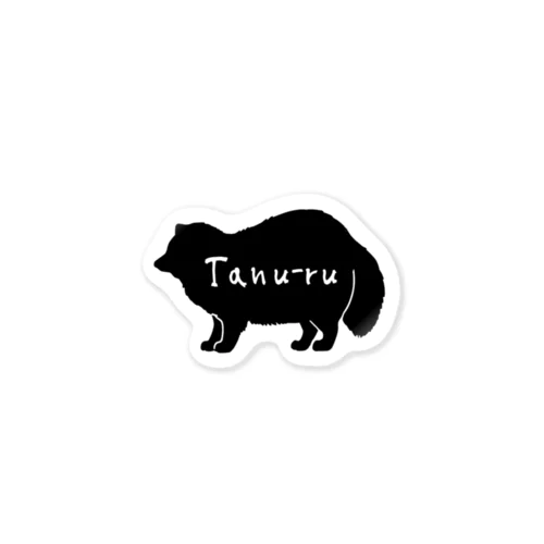 Tanu-ru (黒) Sticker